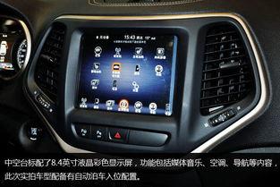 国产4页,揭秘我国科技发展的新篇章 第2张 国产4页,揭秘我国科技发展的新篇章 第2张