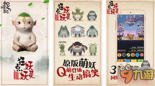 推荐国产特级毛片,探寻中国电影艺术的独特魅力 第2张 推荐国产特级毛片,探寻中国电影艺术的独特魅力 第2张