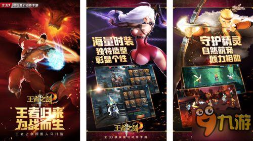 推荐国产特级毛片,探寻中国电影艺术的独特魅力 第3张 推荐国产特级毛片,探寻中国电影艺术的独特魅力 第3张