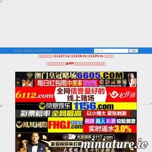 高清在线国产,尽享国产影视魅力之旅  第1张