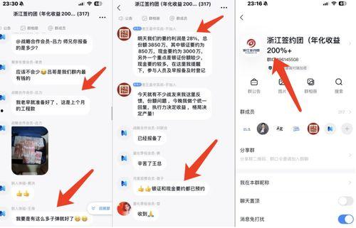国产视频a在线观看,a在线观看,尽享视听盛宴 第3张 国产视频a在线观看,a在线观看,尽享视听盛宴 第3张