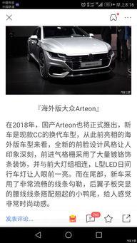 国产在线2018,回顾中国网络影视产业的蓬勃发展 第2张 国产在线2018,回顾中国网络影视产业的蓬勃发展 第2张