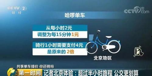 1024手机看国产片,国产影视的崛起与辉煌 第2张 1024手机看国产片,国产影视的崛起与辉煌 第2张