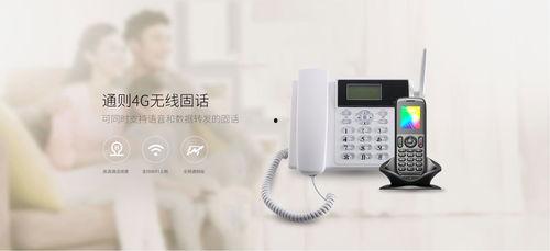 国产成人手机在线,引领潮流,守护隐私的智能生活新选择 第3张 国产成人手机在线,引领潮流,守护隐私的智能生活新选择 第3张