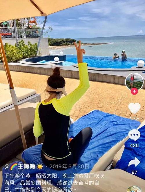 国产孕妇在线播放,温馨育儿知识,陪伴孕妈安心孕育之旅 第3张 国产孕妇在线播放,温馨育儿知识,陪伴孕妈安心孕育之旅 第3张