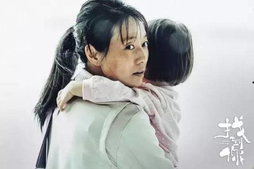 国产孩交,传承与创新中的文化瑰宝  第2张