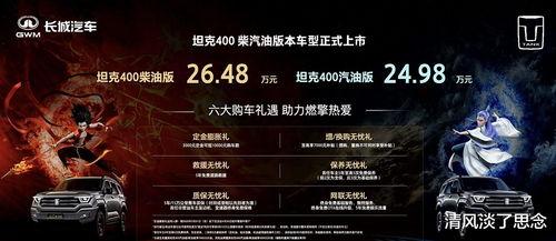 久热国产vs视频在线观看  第2张