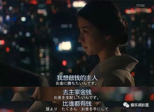 国产爽死,爽死你的视觉盛宴  第2张