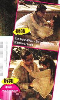 国产打野战在线播放,热血激战,在线观看,畅享竞技盛宴  第3张 国产打野战在线播放,热血激战,在线观看,畅享竞技盛宴  第3张