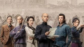 电视剧国产,传承与创新  第2张 电视剧国产,传承与创新  第2张