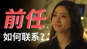 国产爱视频,展现中国爱情故事的多彩画卷 第2张 国产爱视频,展现中国爱情故事的多彩画卷 第2张