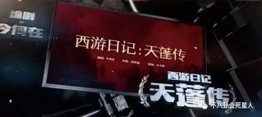 免费国产在线线观看,国产在线影视盛宴,一键解锁精彩瞬间 第3张 免费国产在线线观看,国产在线影视盛宴,一键解锁精彩瞬间 第3张