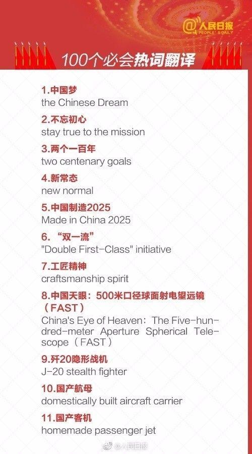 国产一百页 第2张 国产一百页 第2张