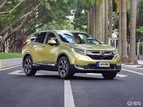 国产v,引领科技潮流，打造民族品牌新标杆  第2张