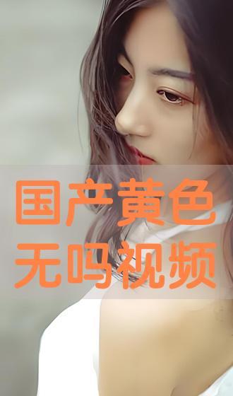 国产色视屏,探索中国影视产业的色彩魅力与时代变迁  第3张