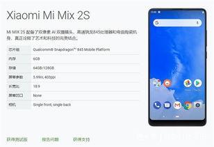 国产在线1,探索中国网络影视的崛起之路  第2张